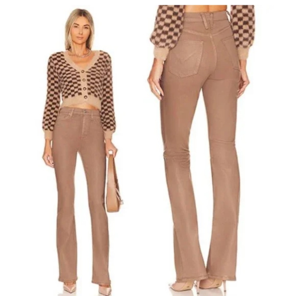 Hudson Ultra High Rise Flare Jeans